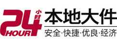 石河子大件起重吊车出租有限公司 
